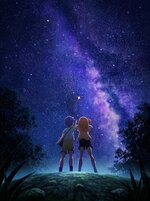 800px-Koisuru_Asteroid_Anime_Teaser_Full.jpg