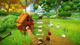 Everdream Valley 2023-05-30-星期二 18_14_17.png