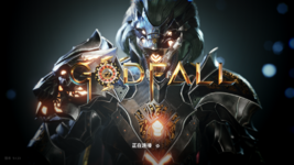 Godfall   2023_7_16 11_36_28.png