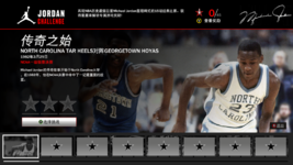 NBA 2K23 2023_7_20 22_15_38.png