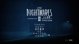Little Nightmares II Enhanced   2023_8_26 17_23_12.png