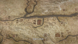 真_三国无双8 2023_9_8 0_40_50.png