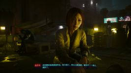 Cyberpunk 2077 (C) 2020 by CD Projekt RED 2023-09-30-星期六 11_23_14.png