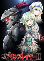 800px-Goblin_Slayer_Anime_S2_KV2.jpg