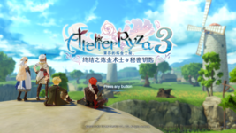 Atelier Ryza 3_ Alchemist of the End & the Secret Key 2023_10_13 3_17_26.png