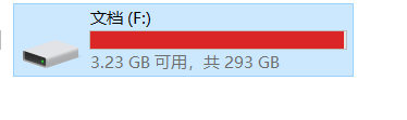 QQ截图20231216023045.png