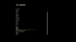 Horizon Forbidden West Complete Edition Screenshot 2024.03.23 - 09.33.39.91.png