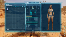 ARK  Survival Ascended Screenshot 2024.06.12 - 23.13.21.22.png