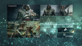 Assassin's Creed IV  Black Flag (SP) Screenshot 2024.06.29 - 19.13.55.02.png