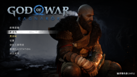 God Of War Ragnarok Screenshot 2024.09.20 - 15.00.55.97.png