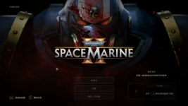 Warhammer 40000  SPACE MARINE 2 Screenshot 2024.10.21 - 18.52.16.40.png