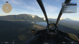 Microsoft Flight Simulator 2024 Screenshot 2024.11.24 - 08.44.55.95.png