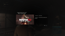 Mafia Iii Definitive Edition Screenshot 2024.12.08 - 23.51.31.51.png