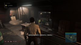 Mafia Iii Definitive Edition Screenshot 2024.12.08 - 23.54.05.93.png