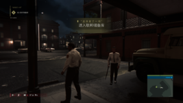 Mafia Iii Definitive Edition Screenshot 2024.12.08 - 23.58.54.16.png