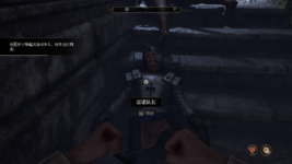 The Elder Scrolls IV  Oblivion Remastered Screenshot 2025.04.24 - 00.04.14.19.png