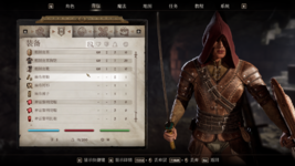 The Elder Scrolls IV  Oblivion Remastered Screenshot 2025.04.24 - 00.07.50.35.png