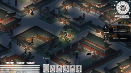 The Road Of Jianghu Screenshot 2025.05.01 - 15.25.38.33.png