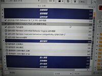 微信图片_20250502114417.jpg