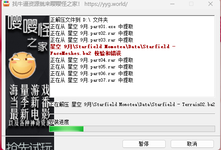 d752171c-8e4c-4a12-ac50-bf604eab12ca.png