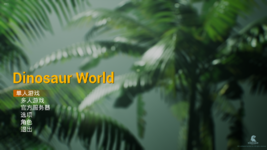 Dinosaurworld Screenshot 2025.05.06 - 17.50.33.84.png
