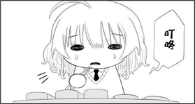屏幕截图 2025-05-09 190134.png