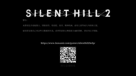 SILENT HILL 2 Screenshot 2025.05.11 - 10.08.40.10.png