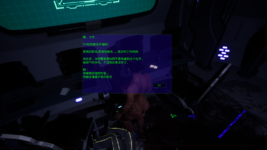 Project_werewulf Screenshot 2025.05.11 - 15.45.12.64.png