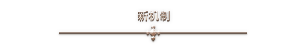 1747079049910.png