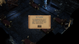 Lor Screenshot 2025.05.15 - 15.43.37.47.png