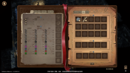 Lor Screenshot 2025.05.15 - 15.45.51.81.png