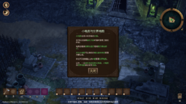 Lor Screenshot 2025.05.15 - 15.48.31.17.png