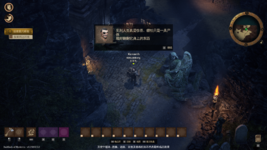Lor Screenshot 2025.05.15 - 15.52.50.60.png
