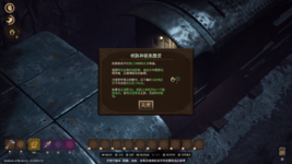 Lor Screenshot 2025.05.15 - 16.00.28.71.png