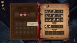 Lor Screenshot 2025.05.15 - 16.01.06.82.png