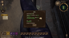 Lor Screenshot 2025.05.15 - 16.12.40.08.png