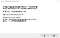 微信截图_20250519154831.jpg