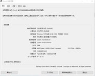 微信截图_20250519200718.jpg