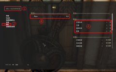 ScreenShot1-1.png