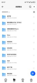 9d07822eb9389b50eef59342c335e5dde6116eeb.jpg