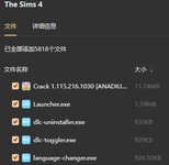 1748929126076.png 1748929126076.png