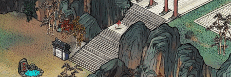 太和.gif
