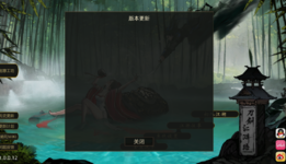 屏幕截图 2025-06-06 163336.png