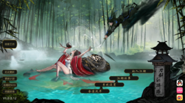 屏幕截图 2025-06-06 163348.png