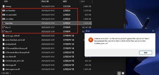 微信截图_20250620083034.jpg