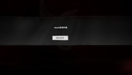 3335464e41093219574251986d131f7.png