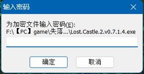 360截图20250625160153622.jpg