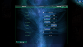 Fate Seeker II Screenshot 2025.06.26 - 16.39.36.15.png