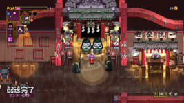 1751007591550.png