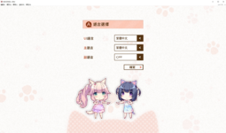 1751008867514.png